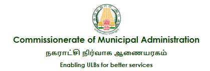 Municipal Services